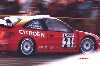 Loeb
